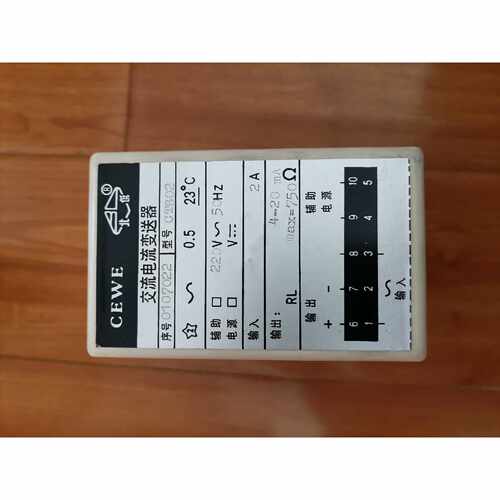 全新交流电流变送器 CTB02