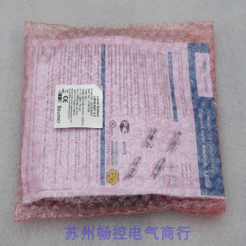 *现货销售*全新宝盟BAUMER液位传感器LBFS-02612.C 现货11167328