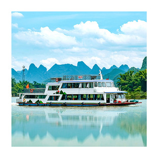 漓江三星/四星/五星游/桂花船票纯玩一日阳朔桂林旅游1日