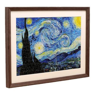 拼图简约现代杉琛实木