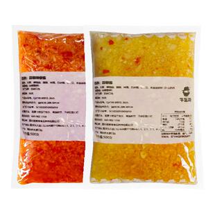 商用烤生蚝蒜蓉酱花甲粉酱料原味金银蒜泥海鲜烧烤调料扇贝烤肉酱