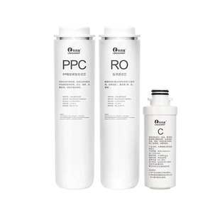 乐博维滤芯适配飞利浦净水器滤芯AUT7000/707/731/714净水机通用