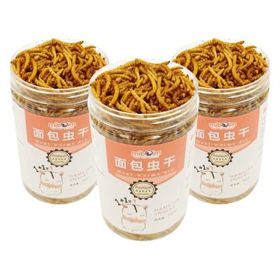 750ml仓鼠营养零食鸟粮面包虫干