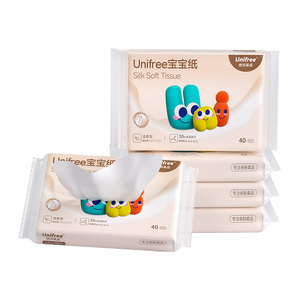unifree柔纸巾婴儿纸巾宝宝适用保湿乳霜纸