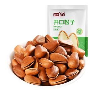 盐津铺子开口东北松子熟孕妇坚果非特级特大松籽仁零食特产新货