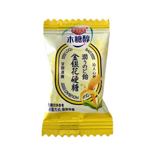 康健益嘉薄荷硬糖木糖醇草本胖大海金银花散装清凉无糖人天鹅湖