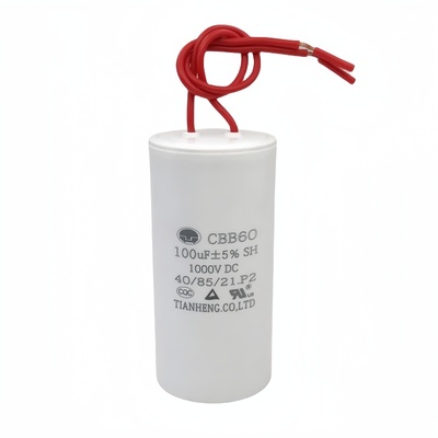 高压电容器白金机电容无极灭弧