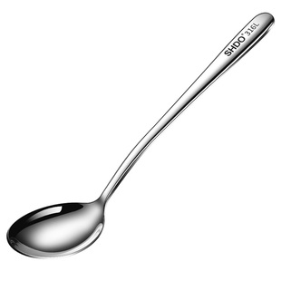 德国膳大皇316不锈钢圆勺长柄勺子家用吃饭勺小汤勺羹圆头搅拌勺