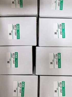 CKD PFA手动阀AMD413R-20BUP-00N4F—议价