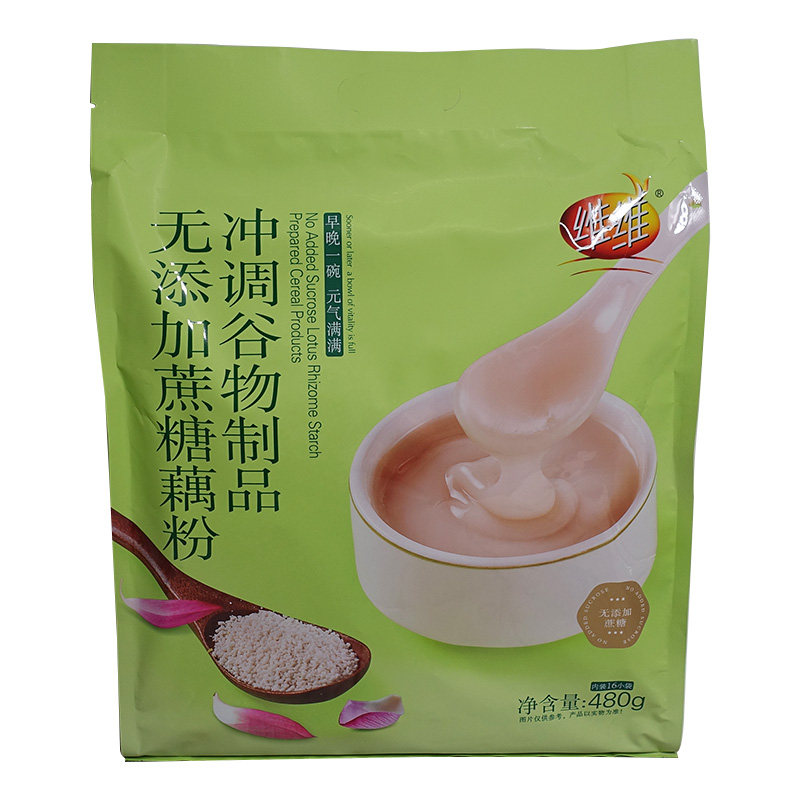 维维无添加蔗糖藕粉480g