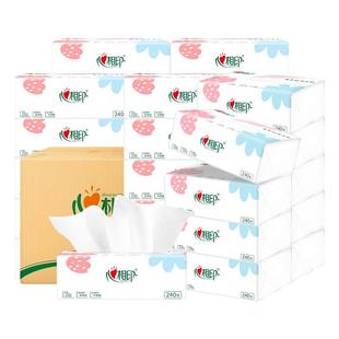 心相印抽纸一提8包餐巾纸巾卫生纸面巾纸抽可用擦手抽纸实惠