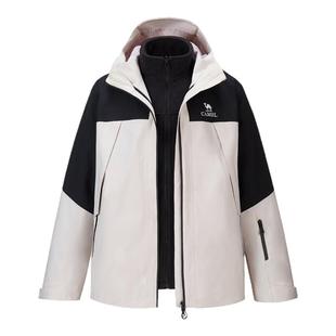 骆驼冲锋衣男女款三合一可拆卸2025新款防暴雨防水登山服外套男