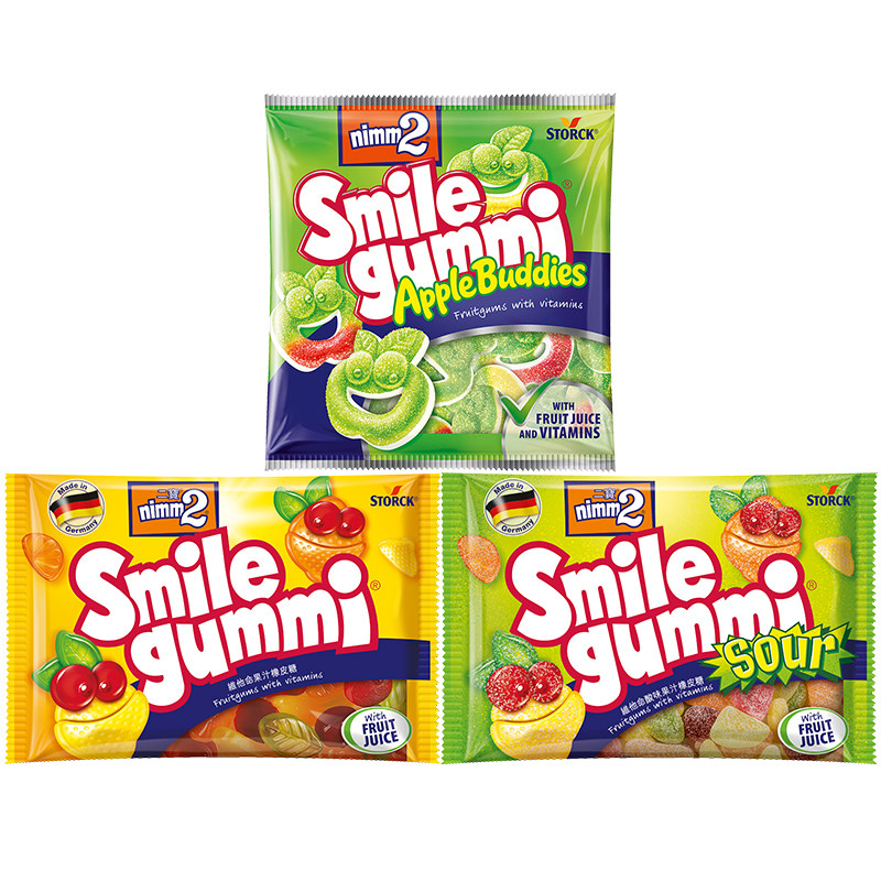 【七夕礼遇季】nimm2二宝进口维生素果汁橡皮糖儿童酸砂软糖果90g 二宝维生实拍商品图