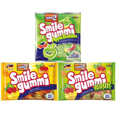 【超级立减】nimm2二宝官方维生素软糖儿童无添加糖果橡皮糖90g