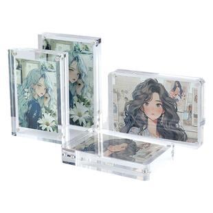 亚克力拍立得展示架爱豆小卡照片卡片相框摆台透明展示框卡砖立牌