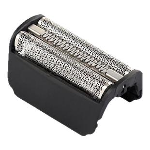 适配博朗剃须刀30B 310 197S-1 195S-1 199s-1 5742刀头 刀网配件