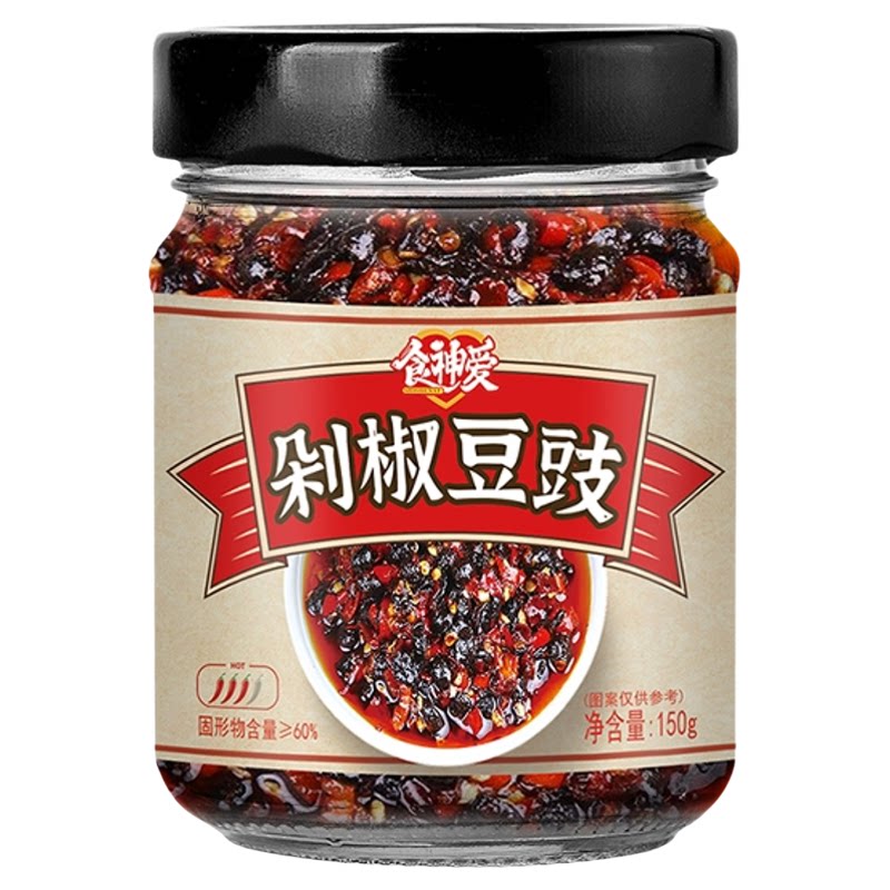 剁椒豆豉辣椒酱香辣下饭炒菜佐餐