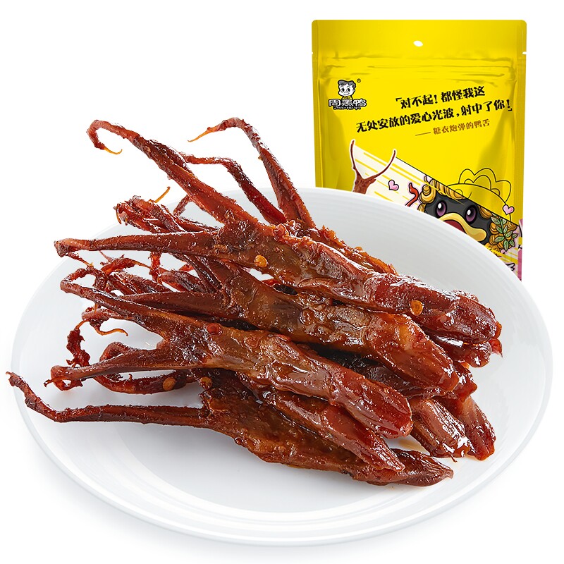 周黑鸭卤鸭舌60g真空麻辣香辣味