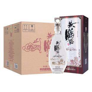 黄鹤楼酒一楼升级版42度500ml整箱醇厚浓香型白酒水送礼自饮正品