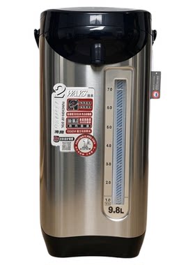维奥仕电热水瓶大容量家用办公商用9.8L电热水壶恒温烧水壶9.8升