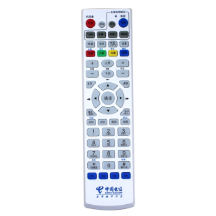 原装中国电信上海大亚科技网络机顶盒遥控器DS4900 4904 4801