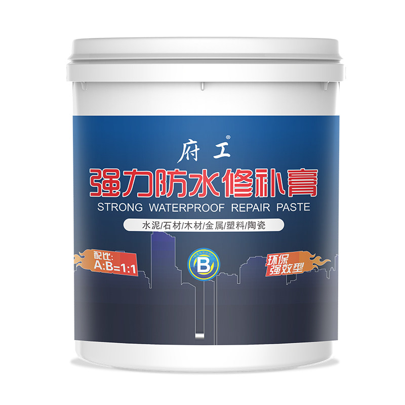 强力防水修补膏粘接水泥金属木材墙面石材裂缝接缝堵漏胶建筑胶水