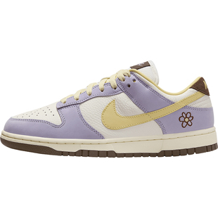 Nike/耐克正品Dunk Low PRM女士运动复古轻便板鞋FB7910-500