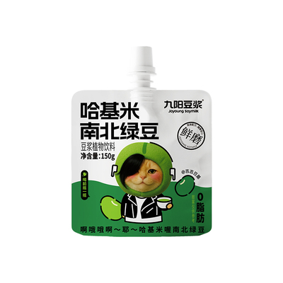 九阳豆浆哈基米南北绿豆浆