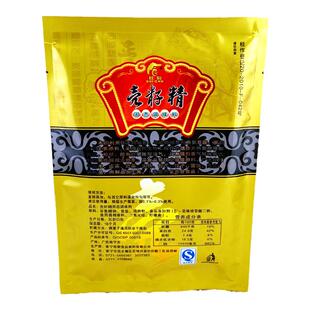 桂厨壳籽精固态调味料壳籽鲜好神奇吃啦就回头  鲜香粉 满2包邮