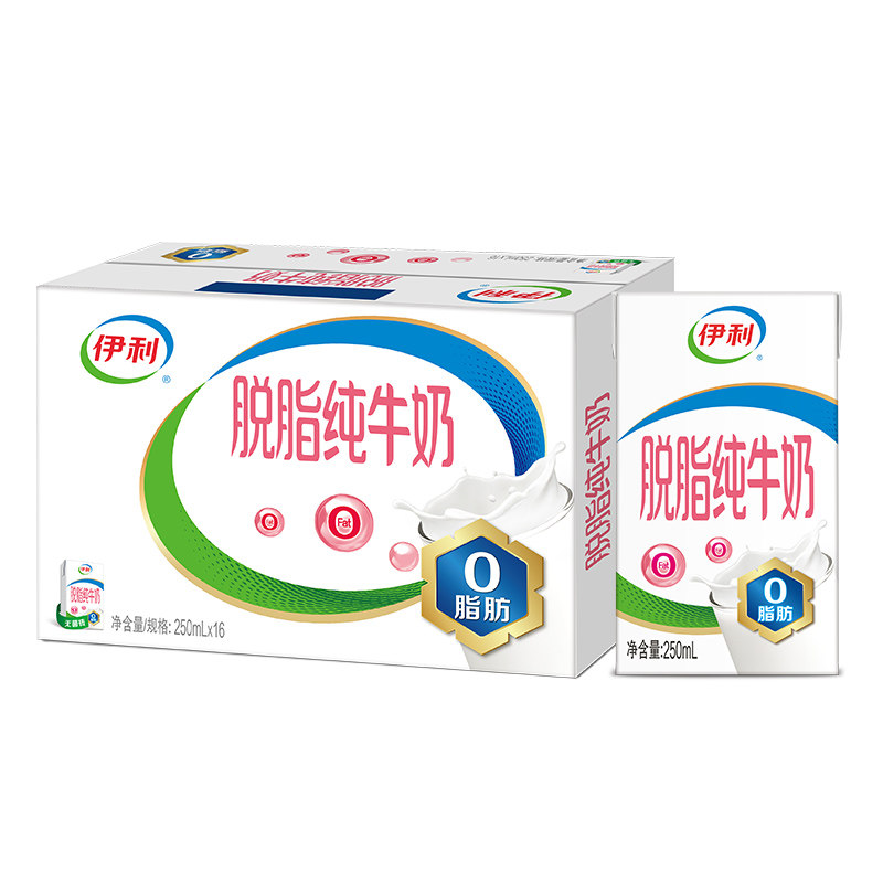 伊利0脂肪脱脂牛奶250ml*16盒