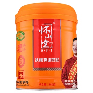 怀山堂铁棍山药粉五年陈专卖店正品鼻族散节礼品团购招商加盟批发