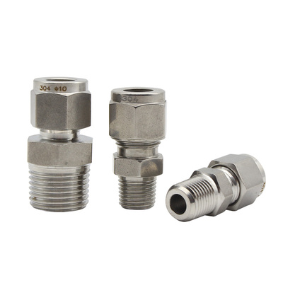 不锈钢卡套直通终端锥管接头