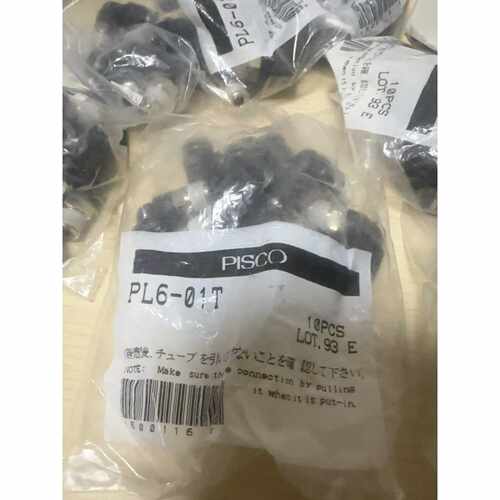 议价PISCO气动管接头PL601T维修