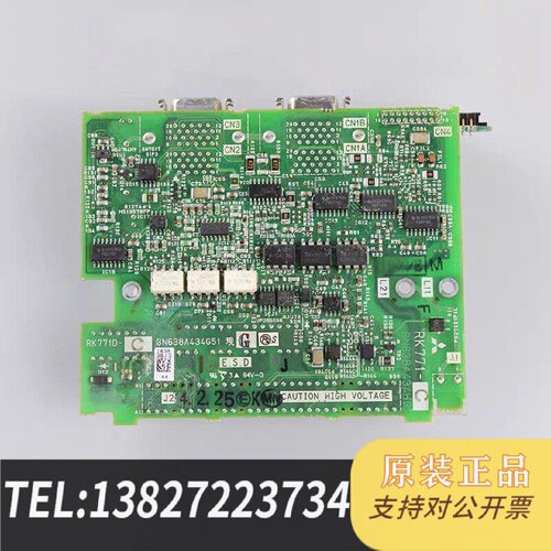 原装正品驱动器主板RK771C现货议价