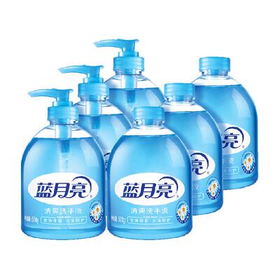 蓝月亮清爽保湿洗手液