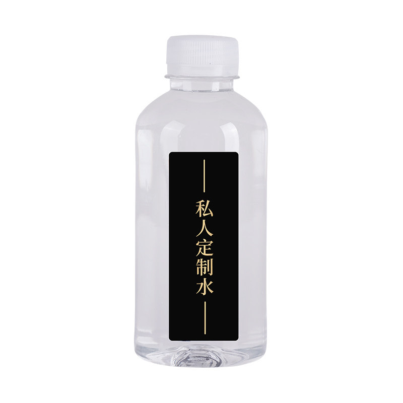 碧水龙潭矿泉水定制纯净水订做l饮用天然矿泉水/饮用