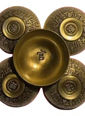 2025年爆款青铜色实心官字小茶碗