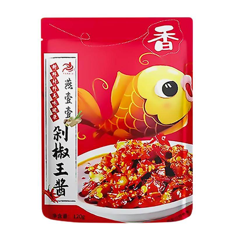 燕壹壹剁椒酱剁椒鱼头专用酱袋装辣椒调味酱燕壹壹官方旗舰店