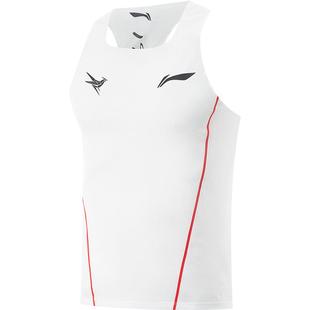 李宁龙雀竞速比赛跑步背心专业马拉松比赛服男透气上衣针织运动服