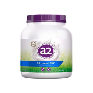 a2新西兰原装进口紫吨吨奶粉成人紫胖子全脂高钙脱脂紫敦敦老年人