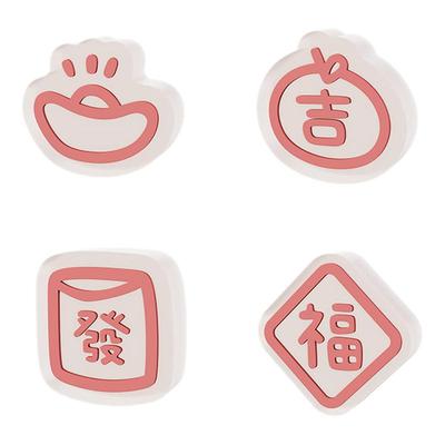 门把手防撞贴硅胶静音垫