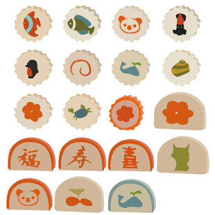 福建波蓝鸣门卷樱花型鱼糕鱼饼商用 麻辣烫关东煮部队火锅食材