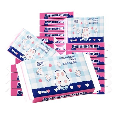 蓝漂婴儿保湿纸巾乳霜纸云柔巾新生宝宝专用抽纸手纸擦鼻涕纸抽纸