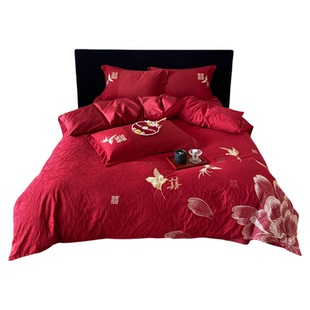 LANSWAY提花双喜鹊刺绣新婚庆四件套全棉红色结婚被套床单1.8床笠