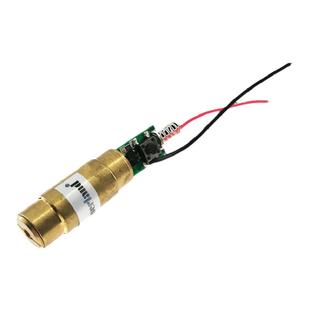 532nm高亮正绿光模组 激光头 激光器   镭射点一字十字30-50mW