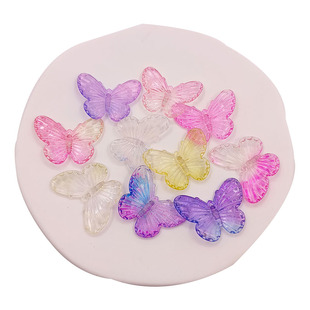 亚克力透明幻彩蝴蝶吊饰串珠包手机壳diy手工饰品耳环配件材料