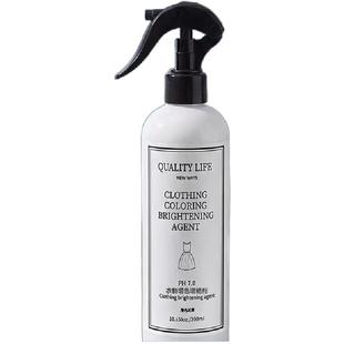 黑衣服掉色恢复剂裤子外套褪色泛白发白固颜色还原翻新修复增黑剂