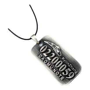 盗墓笔记项链周边吴邪小哥张起灵闷油瓶军牌吊坠黑瞎子钥匙扣手链