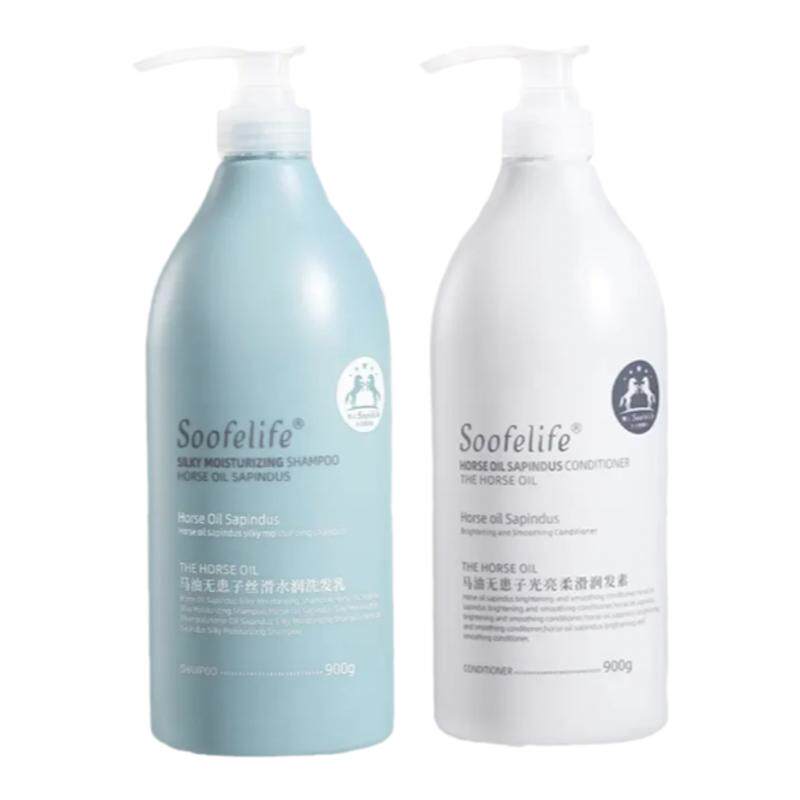 根源修复发芯亮泽柔润护发素