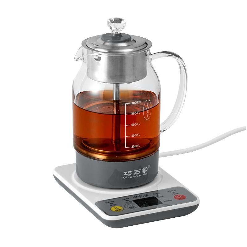 全自动蒸汽煮茶器家用喷淋式黑茶壶小型智能保温玻璃电煮热水壶1L